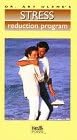 Healthpoints: Stress Reduction Program VHS