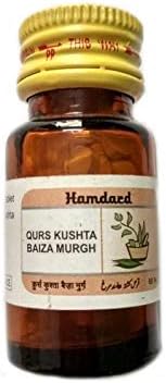 Hamdard Qurs kushta Baiza Murgh 60N Pack of 3
