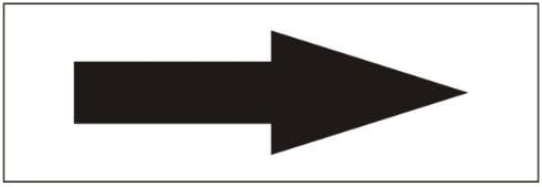 UK Safety Store Arrow Right Door Sign 300mm x 100mm - Self Adhesive, Grey, Plastic, Simple Style