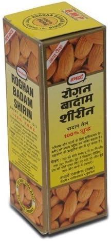 Hamdard Rogan Badam Shirin Sweet Almond 100% Pure 50ml Relieves Tension Good for Heart Relieves constipation Fights Dandruff