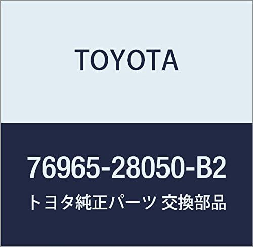 TOYOTA (toyota) Genuine Parts Front Door rowa-maddoga-do Protector (Medium Gray) Estima Part Number 76965 – 28050 – B2