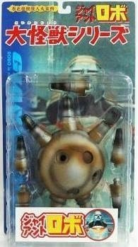 X-PLUS Giant Robo Large Monsters Series large magic ball Grover