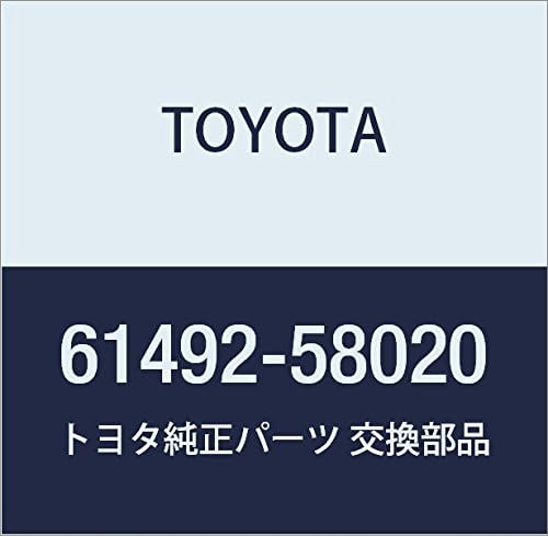 TOYOTA (toyota) Genuine Part No. 3 rowa-re-ru Plate inn LH Alphard/Vellfire/Hybrid Model Number 61492 – 58020