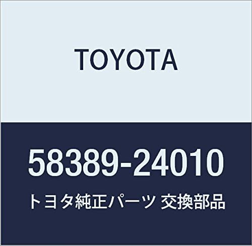 TOYOTA (toyota) Genuine Parts bode-rowa-bakkuriinho-sumento Plate LH Null Number 58389 – 24010