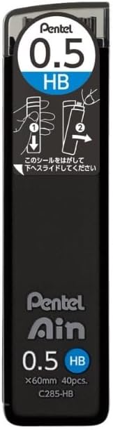 Pentel Ain Leads Refill for Mechanical Pencil | 0.5mm | HB | 40pcs