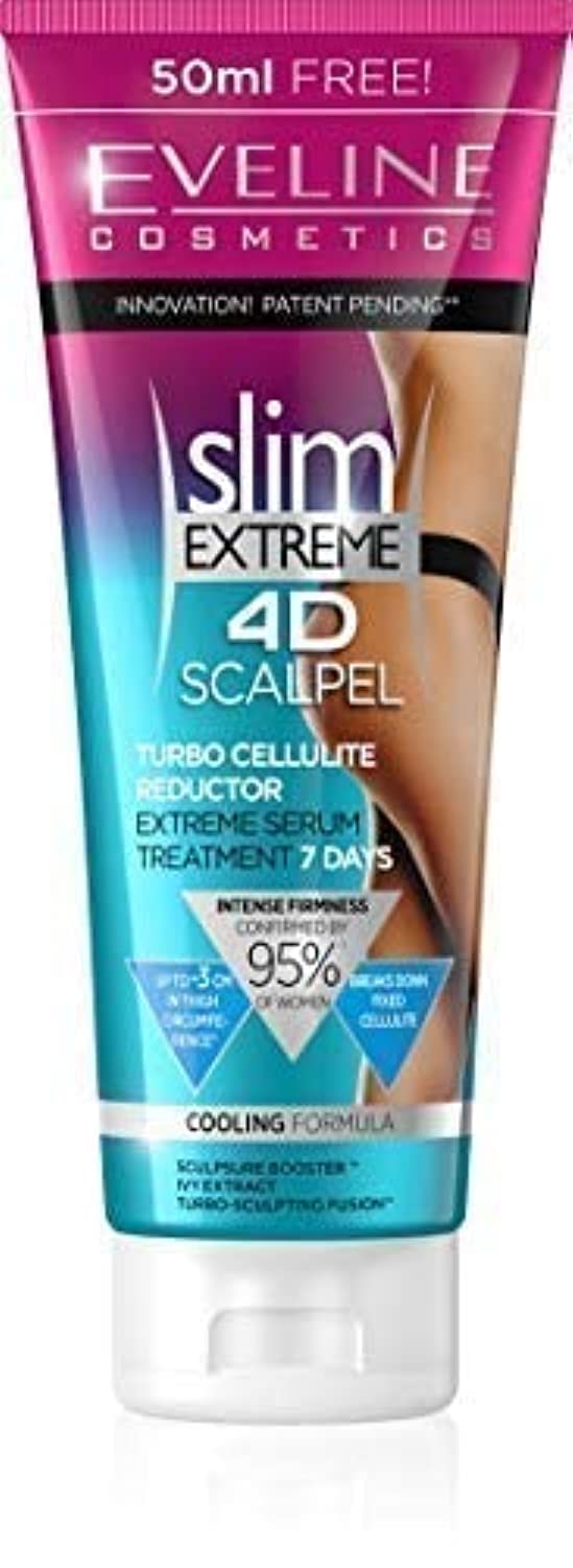 EVELINE COSMETICS Slim Extreme 4D Body Modelling & Lifting Serums & Creams
