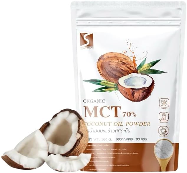 (Pack of 2) Organic MCT Oil Powder - Premium C8 & C10 from Coconut Oil - Keto & Paleo Friendly - Unflavored for Coffee, Shakes & Smoothies 100g