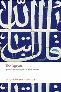 The Qur'an (text only) Reissue edition by M. A. S. Abdel Haleem