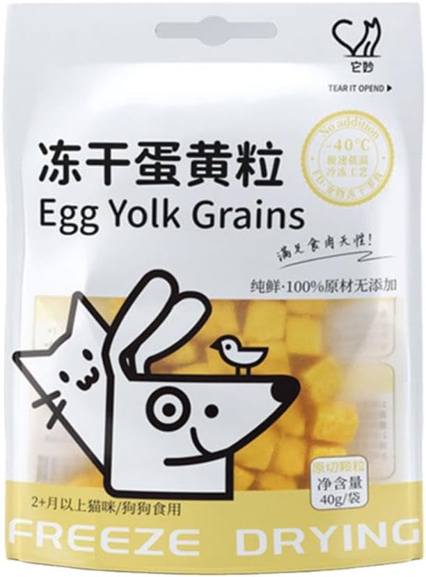 kkiuop 40g Freeze Dried Egg Yolk Granules Beautify Smoothing Pet Healthy Hair To Freeze-dried Pets Snacks Food K7X6