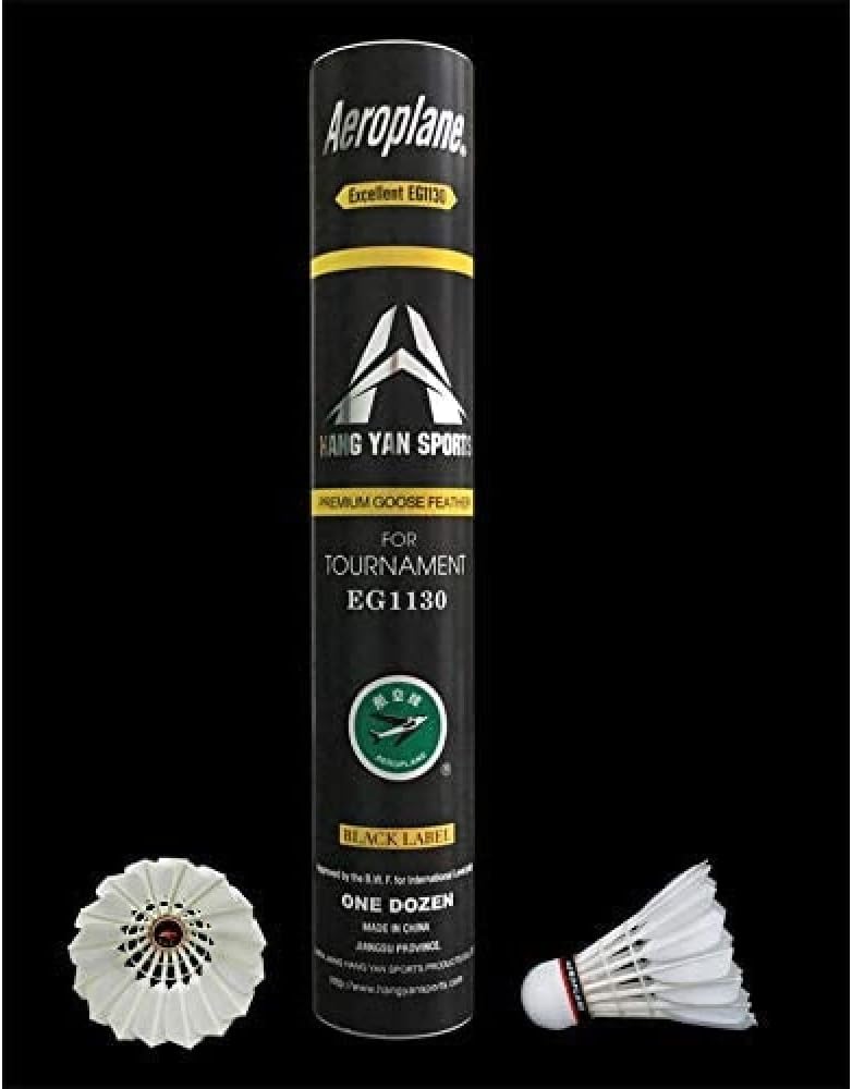Aeroplane Shuttlecock EG1130 (Black Label) - Excellent Grade