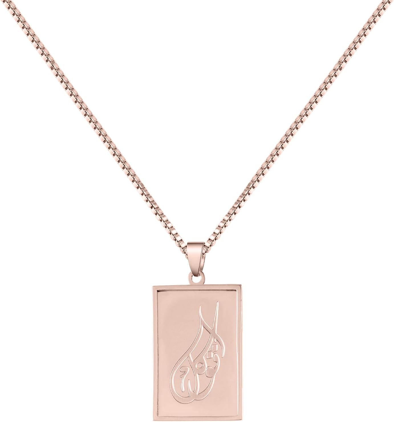 Islamic Necklace - Tawakkul Written 18K Gold Plated Silver Pendant Tawakkul (Trust) Necklace Arabic Tawakkul Necklace Trust in God 18kt Gold Plated for Women Men