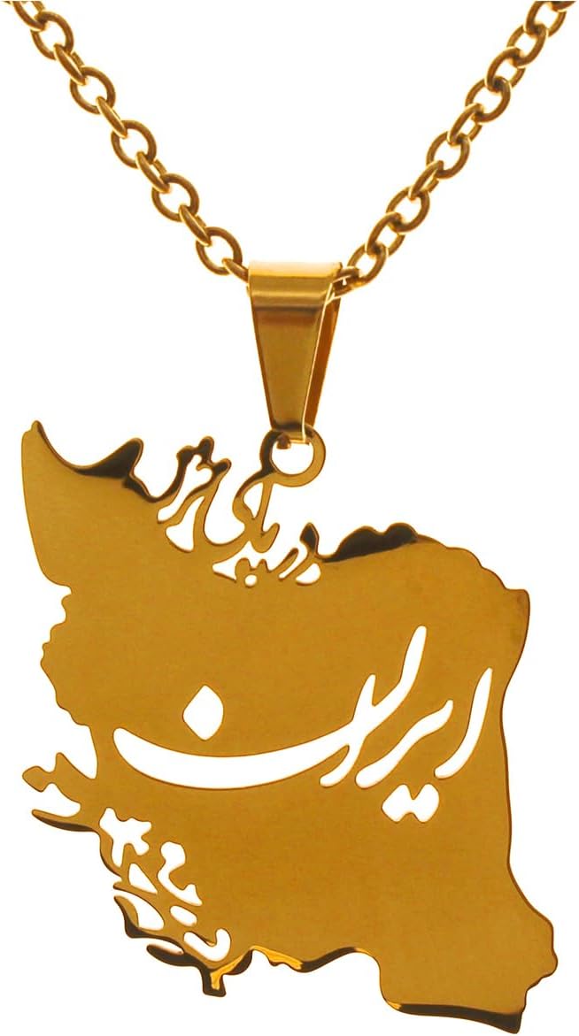 Persian Persia Map Necklace Pendant
