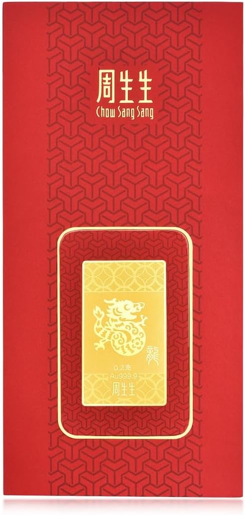 CHOW SANG SANG 999.9 24K Solid Gold Animal, Chinese Zodiac, Dragon Gold Fine Jewelry for Men and Women 90863D