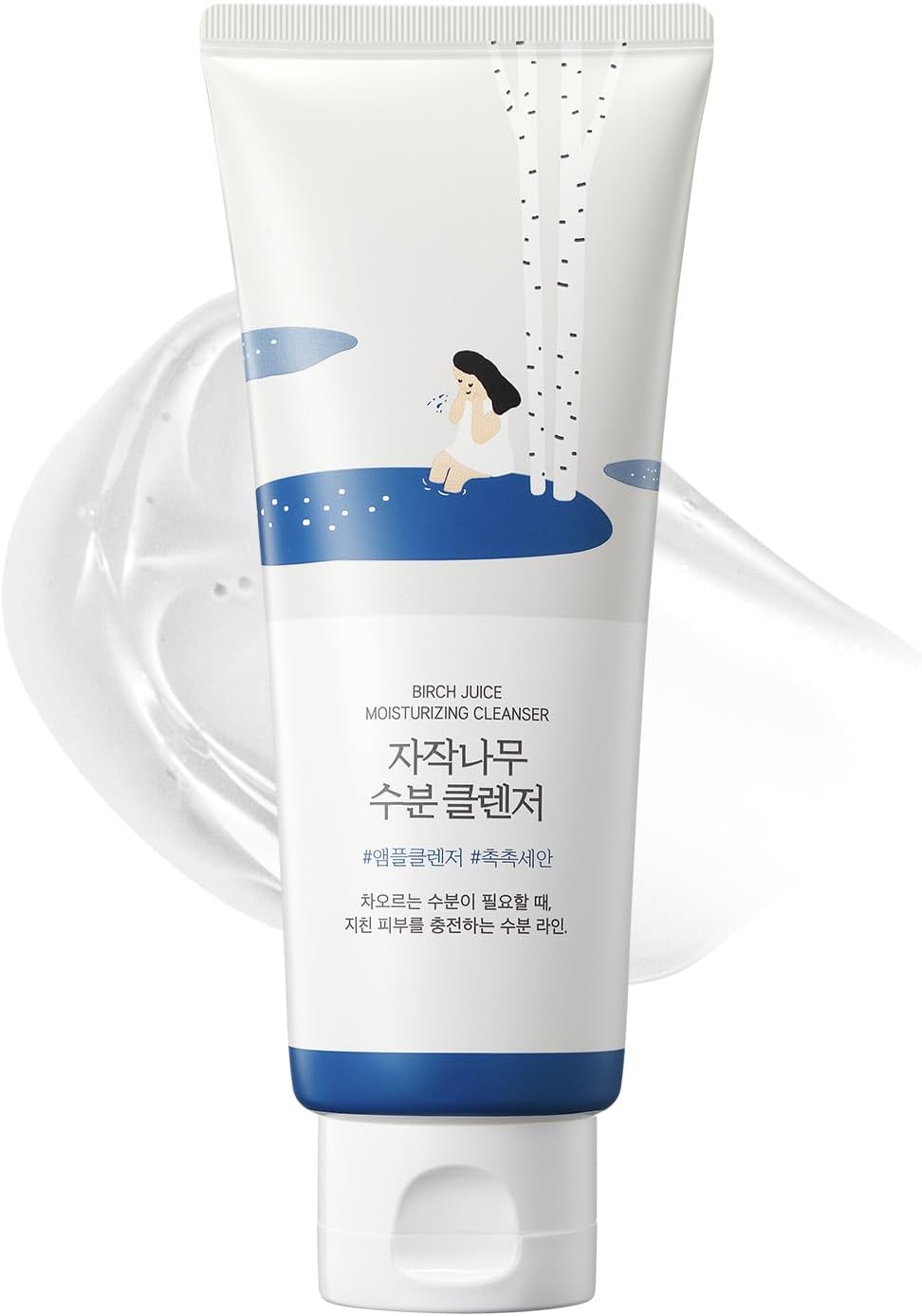 ROUND LAB Birch Juice Moisturizing Cleanser Unclogs hidden sebum, Clears away dead skin cells, Soothing, Low pH, Gel Type Cleanser (5.07 fl.oz)