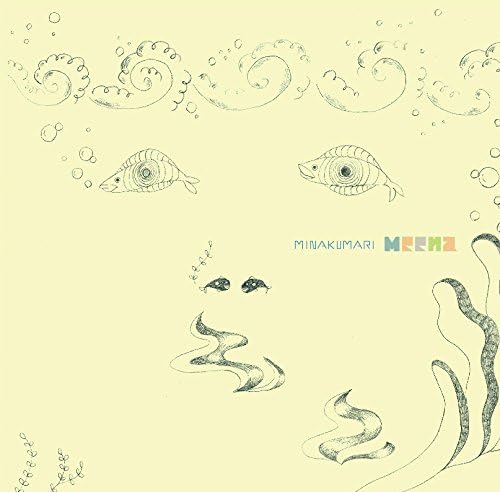 Meena