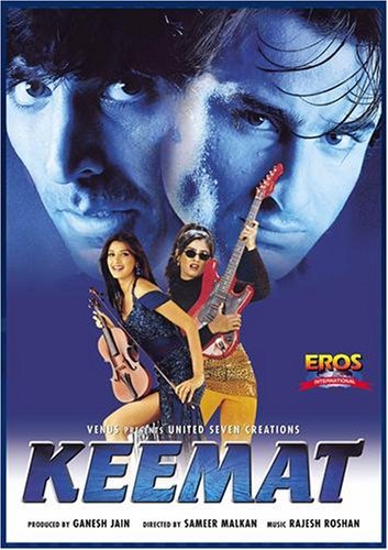 Keemat by Akshaye Kumar