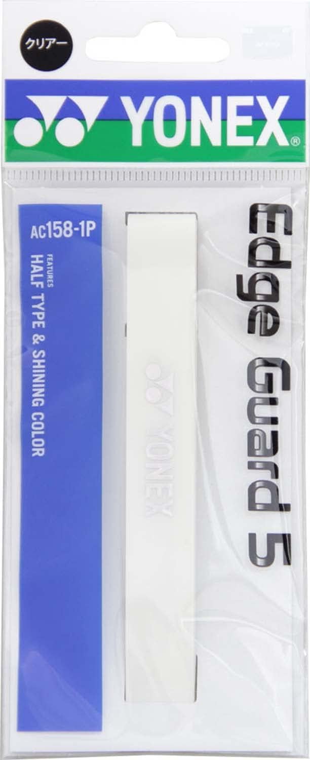 YONEX AC1581P Tennis Accessory Edge Guard 5