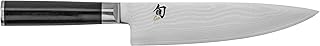 Shun Cutlery Classic Chef's Knife 8”, Thin, Light Kitchen Knife, Ideal for All-Around Food Preparation, Authentic, Handcrafted Japanese Knife, Professional Chef Knife,Black