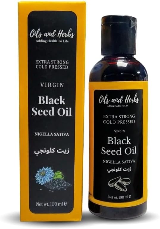 Extra Strong Black Seed Oil 100% Pure , Cold Pressed & Organic- TQ Level 4.5% to 5% - Immune Booster, Skincare | Hair Care | with Easy Dropper Cap