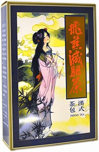Ekong Slimming Tea Oolong Version Tea Bags (Pack of 20) (5)