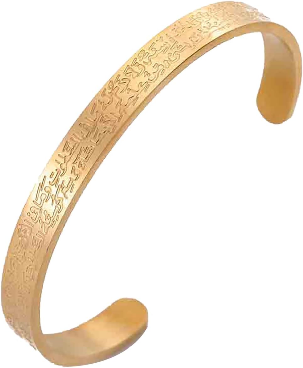 VASSAGO Ayatul Kursi Bracelet for Women Men Muslim Quran Allah Openable Bangles Arabic Calligraphy Cuff Bracelet Islam Eid Islamic Jewelry Gifts
