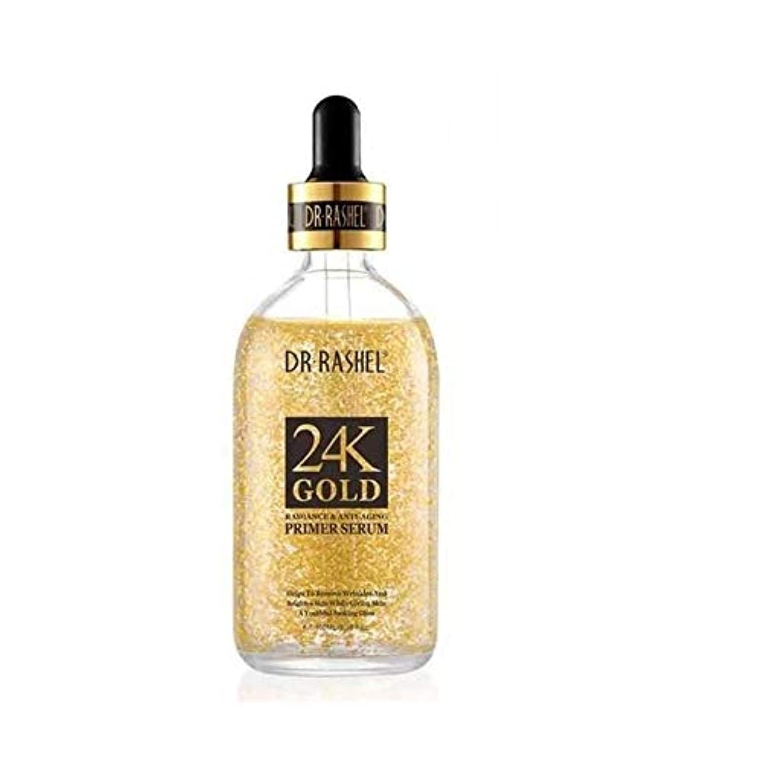24K Gold Radiance Face Primer Serum , Moisturizing , Anti - Aging & Helps To Remove Wrinkles , Size 3.38 oz
