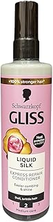 Gliss Schwarzkopf Liquid Silk Express Repair Conditioner 200ml