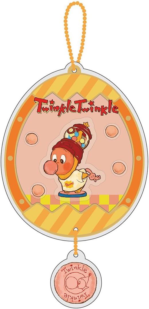 POP MART Twinkle Twinkle Be a Little Star Series Figures - Shake Shake B,Decorative Accessories, Gift