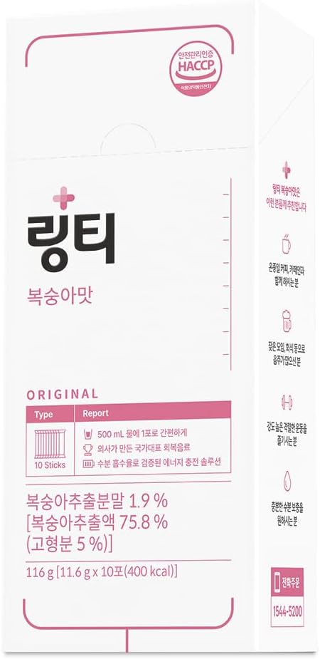 Doctor Developed Electrolyte Drink Mix - Peach Flavor | Rapid Hydration | Essential Vitamins | Oral IV Solution | Fast Recovery | Workout Drink | Party Recovery | Maximum Absorption | 10 Count