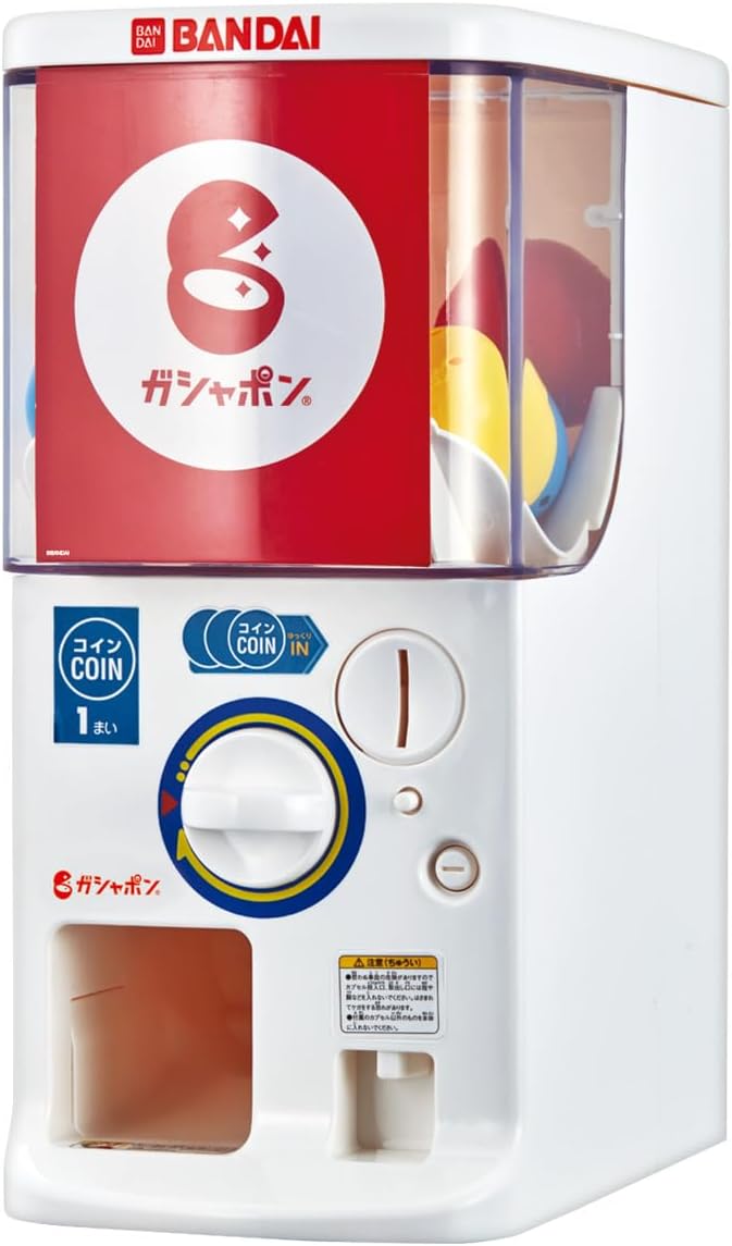 [Released in 2024] Bandai Official Gashapon Machine Tri