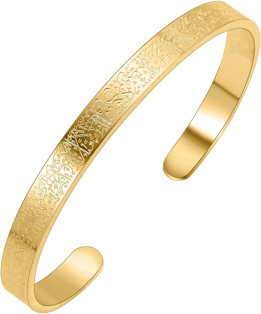 Islamic Jewelry Gifts for Women Allah Gold Bangles Bracelets Ayatul Kursi Arabic Cuff Bracelet for Women Men Islam Eid Ramadan New Year Gifts