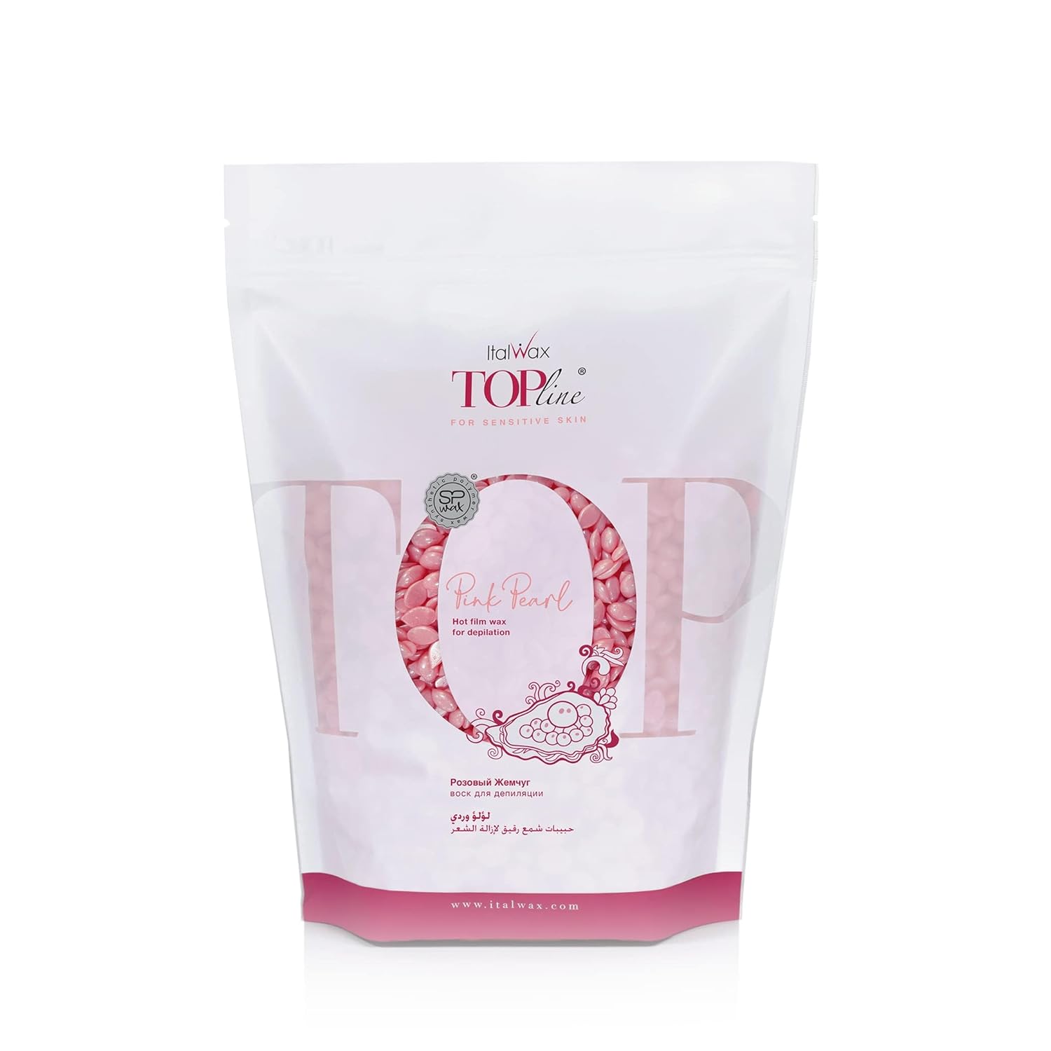 Italwax Top Line Pink Pearl - 750g / 1.65lb - Hard wax beads for hair removal - Unscented - Synthetic formulation ideal for sensitive skins - Recommended for Bikini area and Armpits