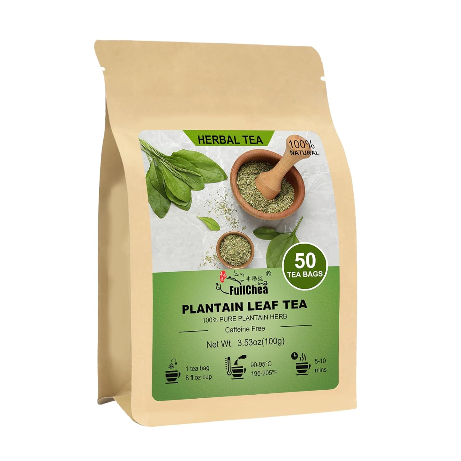 FullChea - Plantain Leaf Tea, 50 Teabags, 2g/bag - Whole Plantain Leaves - Plantago Major Herbal Tea - Non-GMO - Caffeine-free - Support Respiratory Health & Boost Immunity