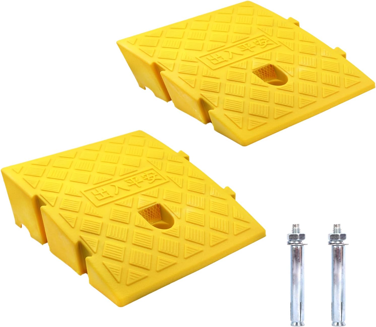 Kerb Ramps, Curb Ramp, Portable Lightweight Ramps 2PCS Threshold Ramps, for Driveway, Sidewalk, Car, Scooter, Set of 2 with 2 Expansion Bolts (Yellow-10.6"x9.8"x2.76"-2pcs)