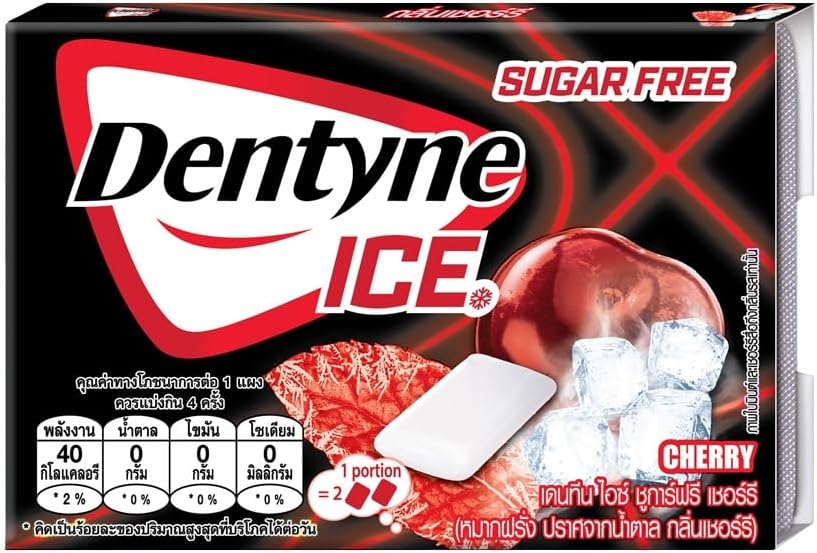 Dentyne Ice Cherry Flavoured Sugar Free Chewing Gum | 20 packs