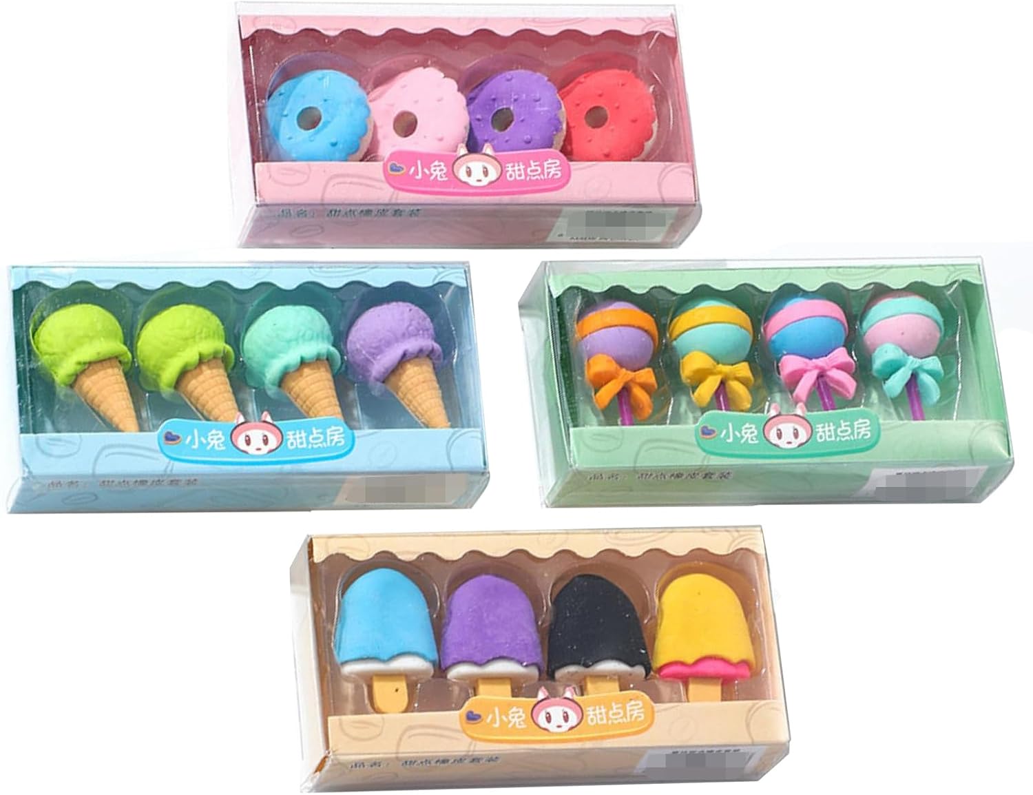 2pc Cute Candy Eraser Primary School Donut Removable Eraser Set-Donut 4-Piece Box
