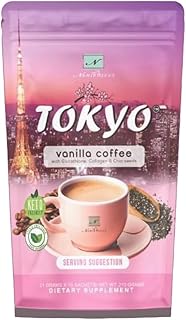 Namiroseus TOKYO Vanilla Coffee, 21g x 10 Sachets, 10 Count (Pack of 1)