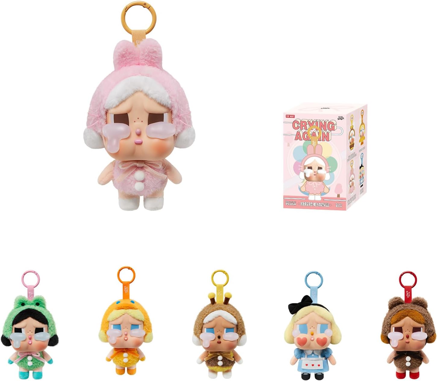POP MART Crybaby Tears Factory Series - Vinyl Face Plush Blind Box, Random Design Action Figures Collectible Toys Home Decorations, Holiday Birthday Gifts, Single Box