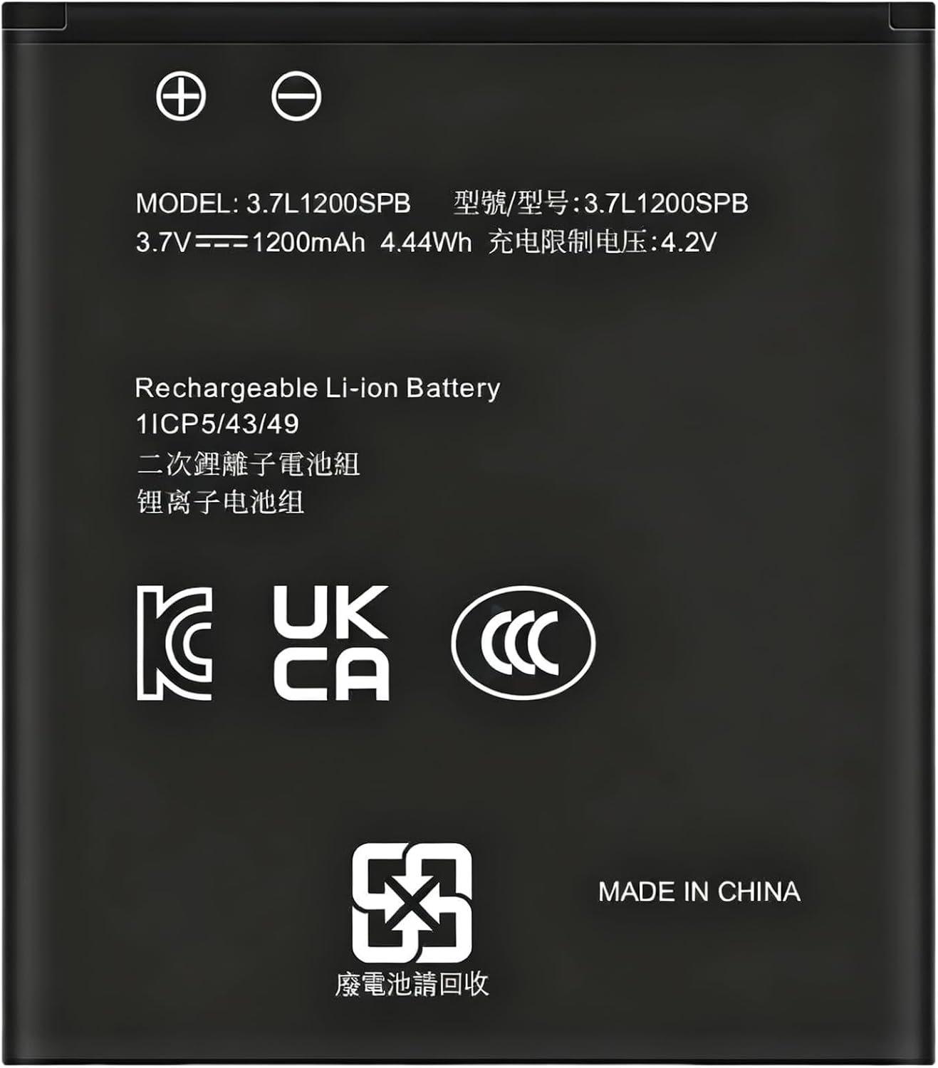 TI-84 Plus CE Model 3.7L1200SPB Replacement Battery, 3.7V Li-ion P11P35-11-N01 1200mAh Battery for Texas Instruments TI-Nspire CX II TI-Nspire CX II CAS