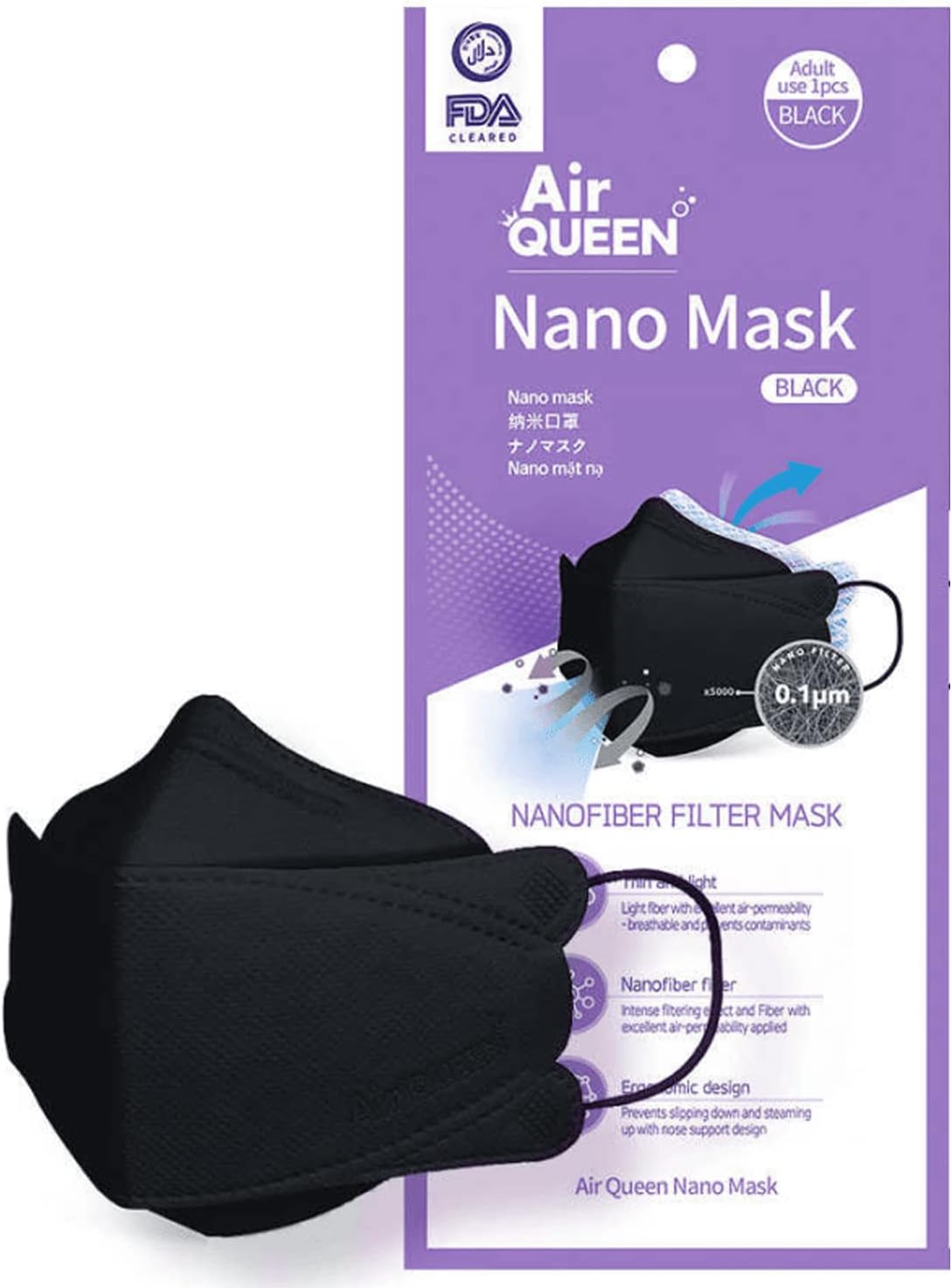 AIRQUEEN 3-Layer Nano-Filter Face Mask for Adults, Black 30 Pack, Lightweight and Breathable Face Mask, Reusable Face Mask