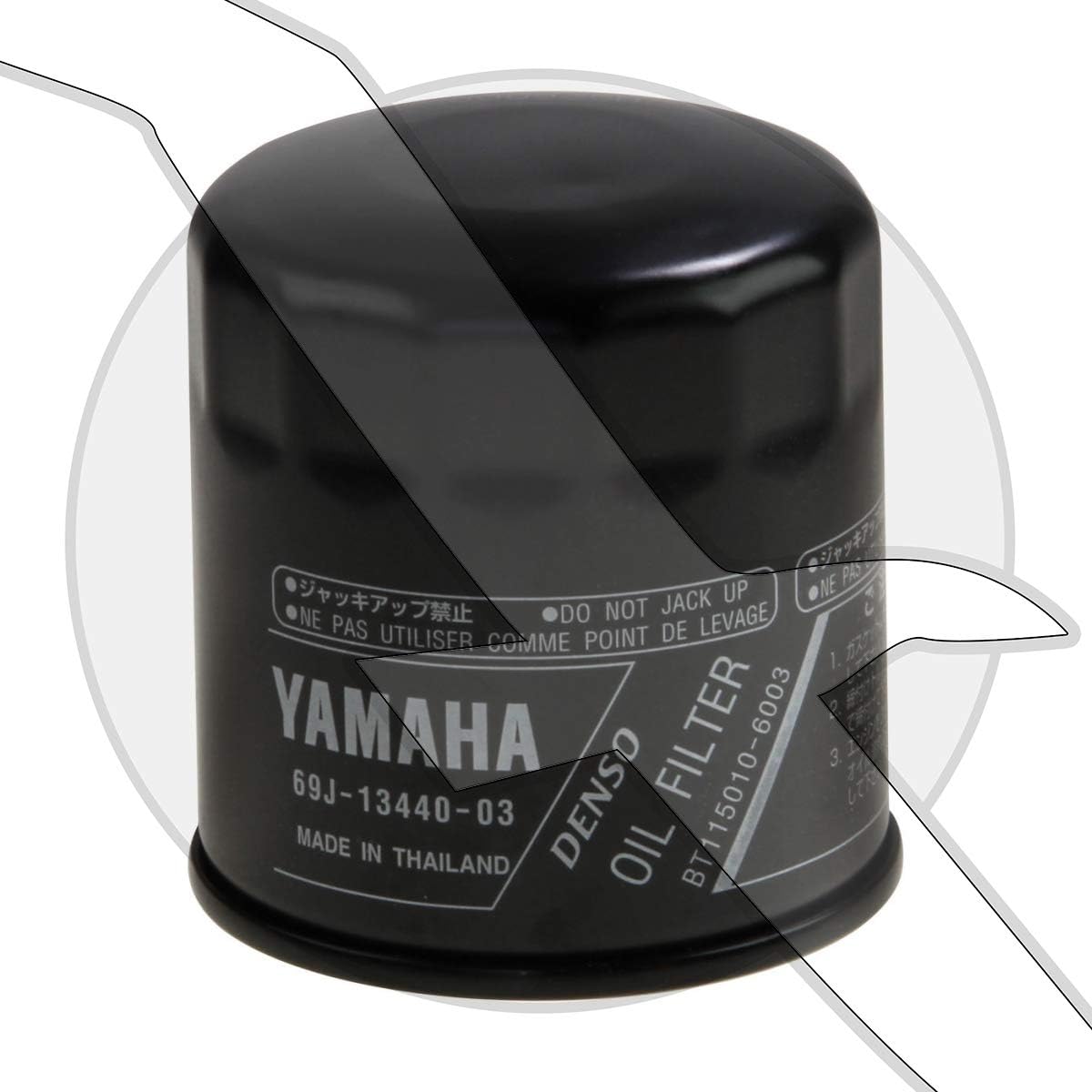Yamaha OEM, 69J-13440-04-00-4