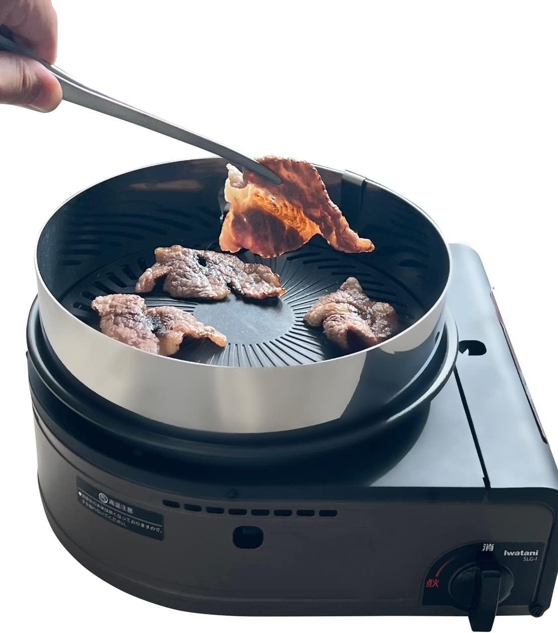 SUPLIMANIA Yakimaru Oil Splash Prevention Cover, Fits Iwatani Bake 1.2, Perfect Fit (Yakimaru Body Not Included) Can Also Be Used on Multi-Smokeless Grills (For Yakimaru 1/2 Multi-Smokeless Grills)