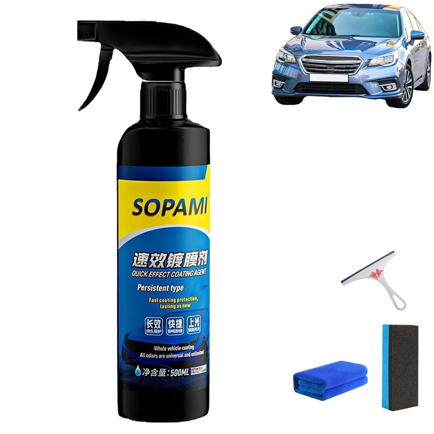 Sopami Car Coating Spray, Waterless Car Wash Quick Effect Coating Agent, Multi-functional Coating Renewal Agent Polish Spray, Long-Lasting Protection Improves Clarity and Visibility(1pc)