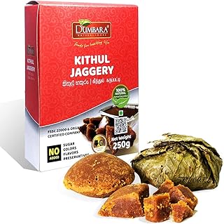 sri care Ceylon Palm Jaggery (Kithul Hakuru) 100 Made with Pure Kithul Treacle No added Sugar, Colours, flavours 8.8oz ,brown