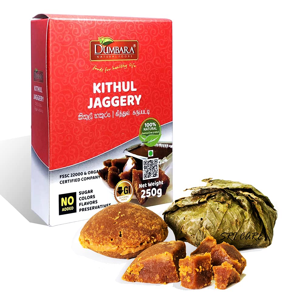 sri care Ceylon Palm Jaggery (Kithul Hakuru) 100 Made with Pure Kithul Treacle No added Sugar, Colours, flavours 8.8oz ,brown