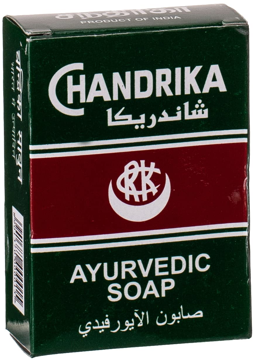 Chandrika Ayurvedic Soap | Organic Bar with Vegetable Oil | 100% Natural Bar for Men and Women | Vegan for All Skin Types | Handmade | Herbal Body Bars - 2.64 Oz | 1-Pack