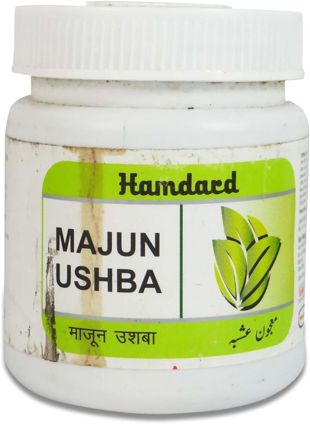 Hamdard Majun Ushba 125g