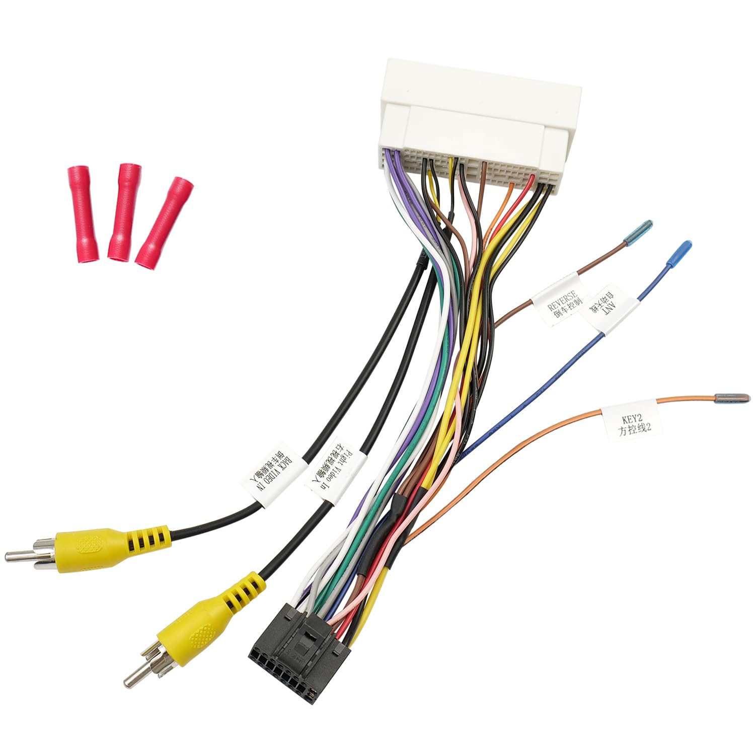 Jayubien Radio Wire Harness+RCA Adapter Fit for Hyundai Elantra Sonata Tucson Accent Kia, 38/35 Pin Plug to 16Pin ISO Stereo Wiring Harness Connector