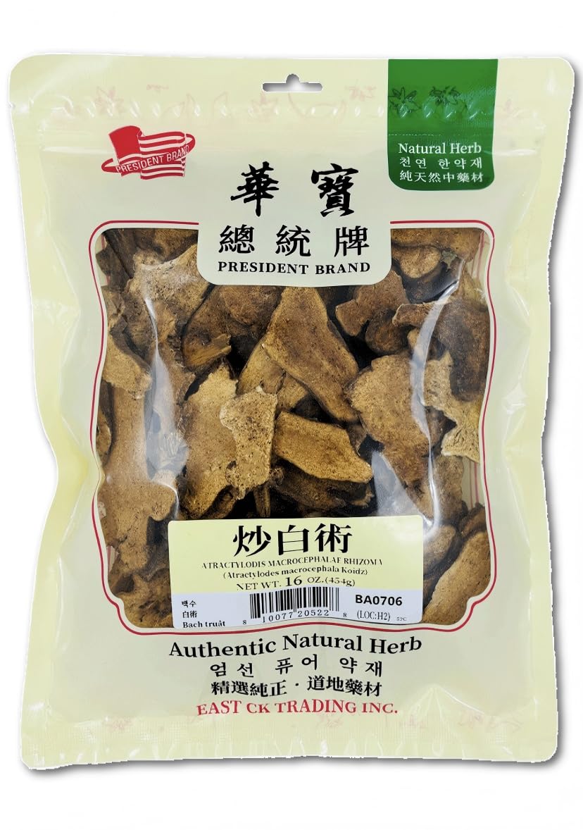 Sweet Post Atractylodes Bai Zhu 白术 - Premium Chinese Dried Herbs - Atractylodes Rhizome Tea - Cut Slices Bai Zhu - Natural Herbal Tea 炒白术 16 OZ