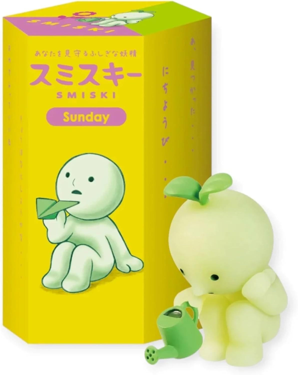 Smiski Glow in The Dark Figure, Sunday Series, Random Style, 1 Pack Assorted Blind Box